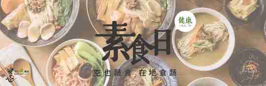 LINE_ALBUM_促銷_banner_250207_1.jpg