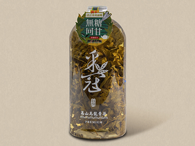 冷泡茶.jpg